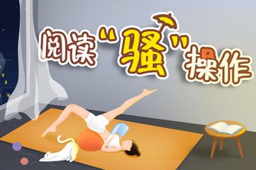 欧宝体育手机版下载